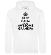 Мужская толстовка (худи) Keep calm i am an awesome grandpa Белый фото