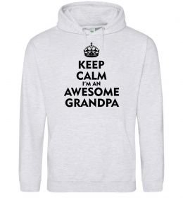 Мужская толстовка (худи) Keep calm i am an awesome grandpa