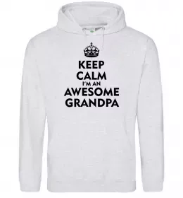 Мужская толстовка (худи) Мужская толстовка (худи)