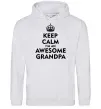 Мужская толстовка (худи) Keep calm i am an awesome grandpa Серый меланж фото