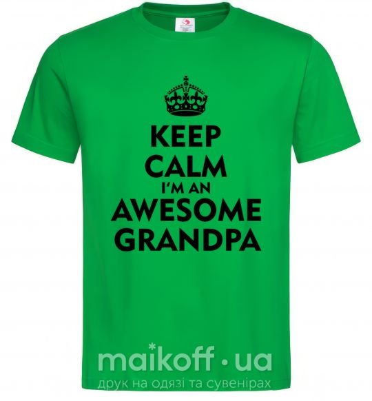 Чоловіча футболка Keep calm i am an awesome grandpa Зелений фото
