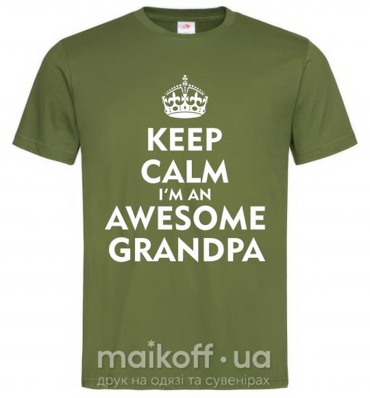 Мужская футболка Keep calm i am an awesome grandpa Оливковый фото