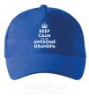 Кепка Keep calm i am an awesome grandpa Яскраво-синій фото