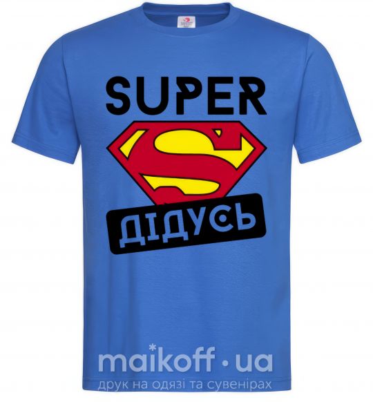 Чоловіча футболка Super дедушка Яскраво-синій фото