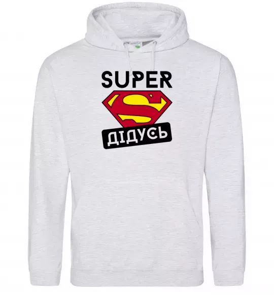 Чоловіча толстовка (худі) Super дідусь Сірий меланж фото
