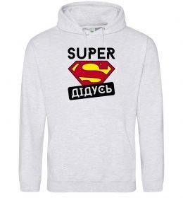 Чоловіча толстовка (худі) Super дідусь