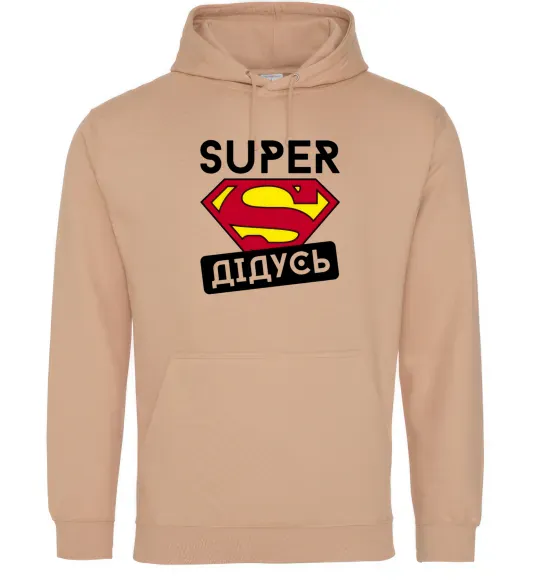 Чоловіча толстовка (худі) Super дідусь Пісочний фото