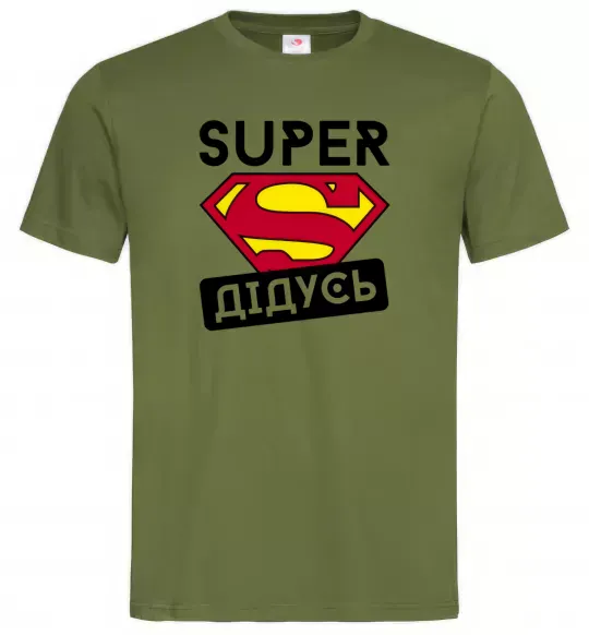 Мужская футболка Super дідусь Оливковый фото