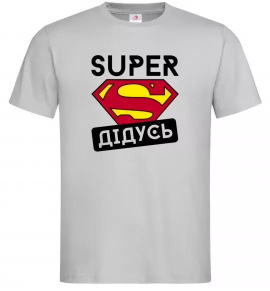 Мужская футболка Super дідусь Серый фото