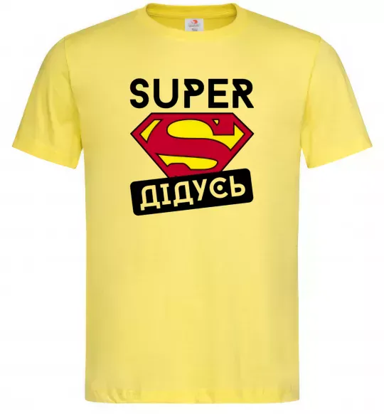 Мужская футболка Super дідусь Лимонный фото