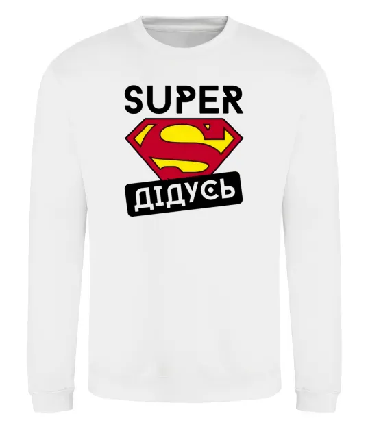 Свитшот Super дідусь Белый фото