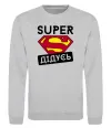Свитшот Super дідусь Серый меланж фото