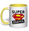 Чашка с цветной ручкой Super дідусь Солнечно желтый фото