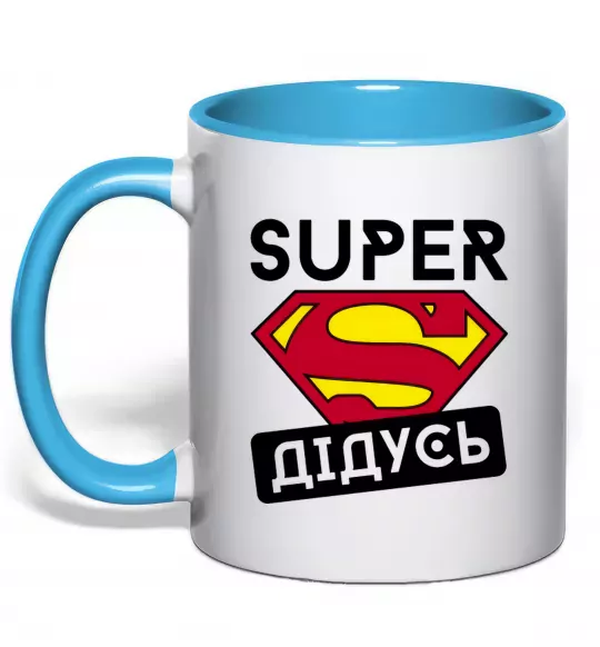 Чашка с цветной ручкой Super дідусь Голубой фото