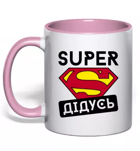 Чашка с цветной ручкой Super дідусь Нежно розовый фото
