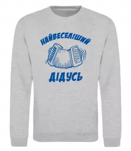 Свитшот Свитшот