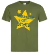 Чоловіча футболка Найкращий у світі дідусь Оливковий Чоловіча футболка Найкращий у світі дідусь Оливковий фото