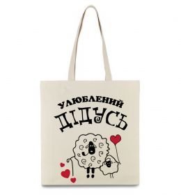 Эко-сумка Улюблений дідусь Эко-сумка Улюблений дідусь