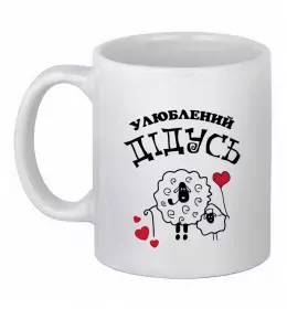 Чашка керамічна