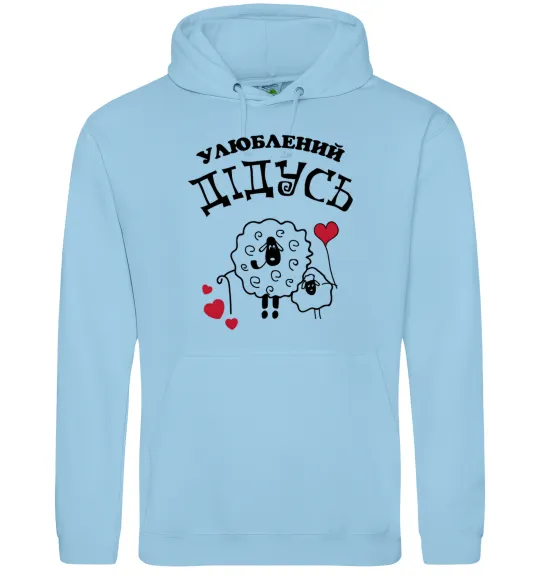Мужская толстовка (худи) Улюблений дідусь Голубой фото