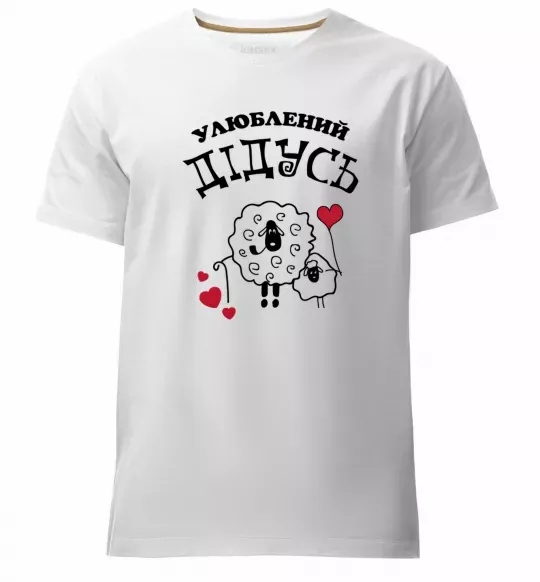 Мужская премиум футболка Улюблений дідусь Белый фото