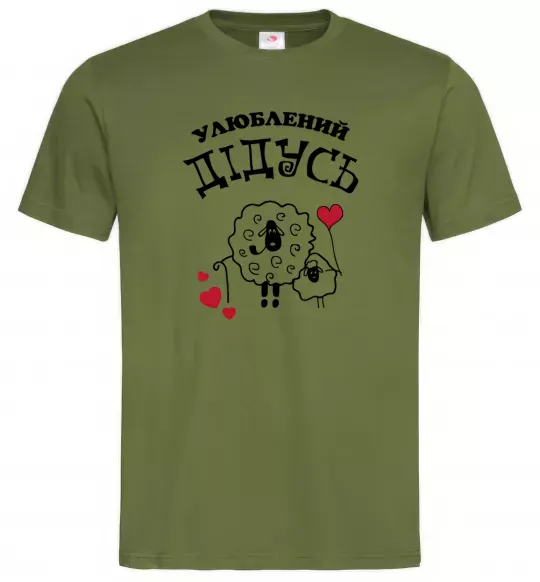 Чоловіча футболка Улюблений дідусь Оливковий фото