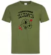 Чоловіча футболка Улюблений дідусь Оливковий фото