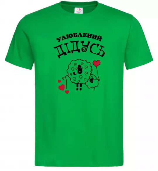 Чоловіча футболка Улюблений дідусь Зелений фото