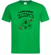 Чоловіча футболка Улюблений дідусь Зелений фото