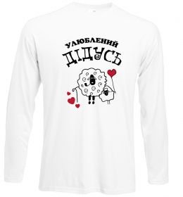 Лонгслів Улюблений дідусь Лонгслів Улюблений дідусь