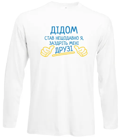 Лонгслів Дідом став нещодавно Білий фото