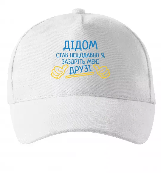 Кепка Дідом став нещодавно Белый фото