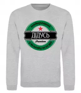 Свитшот Свитшот