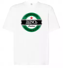 Футболка Оверсайз Футболка Оверсайз