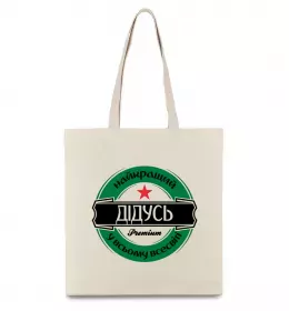 Эко-сумка Эко-сумка
