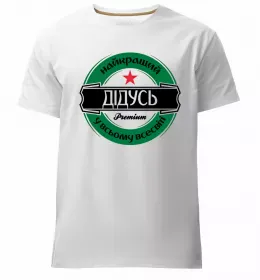 Мужская премиум футболка Мужская премиум футболка