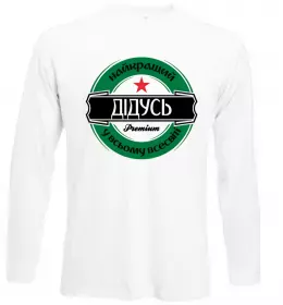 Лонгслив Лонгслив