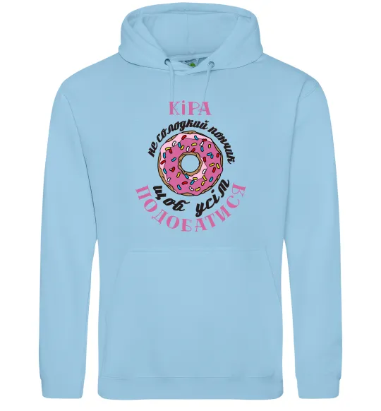 Жіноча толстовка (худі) Кіра не солодкий пончик, щоб усім подобатись Блакитний фото