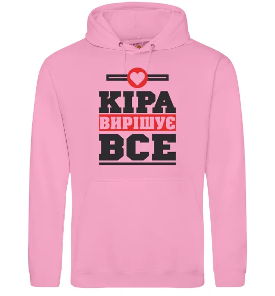 Жіноча толстовка (худі) Кіра вирішує все Рожевий фото