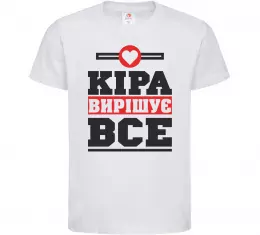 Дитяча футболка