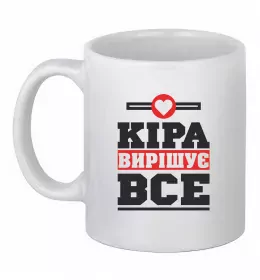 Чашка керамічна