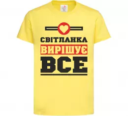 Дитяча футболка Дитяча футболка