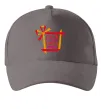 Кепка Свєта не подарунок Свєта сюрприз Серый фото