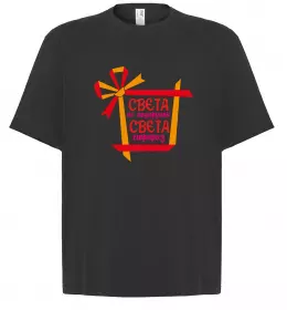 Футболка Оверсайз