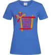 Женская футболка Свєта не подарунок Свєта сюрприз Ярко-синий фото