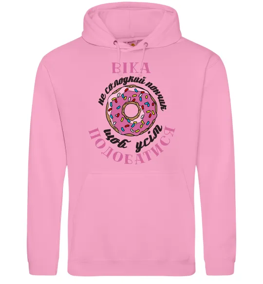 Женская толстовка (худи) Віка не солодкий пончик щоб усім подобатись Розовый фото