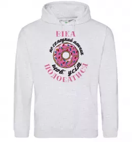 Женская толстовка (худи) Віки правлять світом Песочный фото