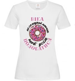 Жіноча футболка Віка не солодкий пончик щоб усім подобатись Жіноча футболка Віка не солодкий пончик щоб усім подобатись
