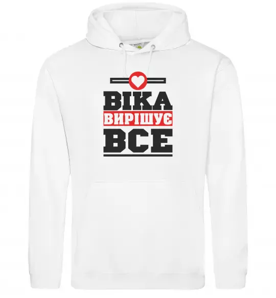 Жіноча толстовка (худі) Віка вирішує все Білий фото