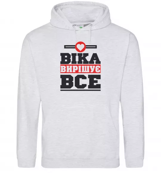 Жіноча толстовка (худі) Віка вирішує все Сірий меланж фото